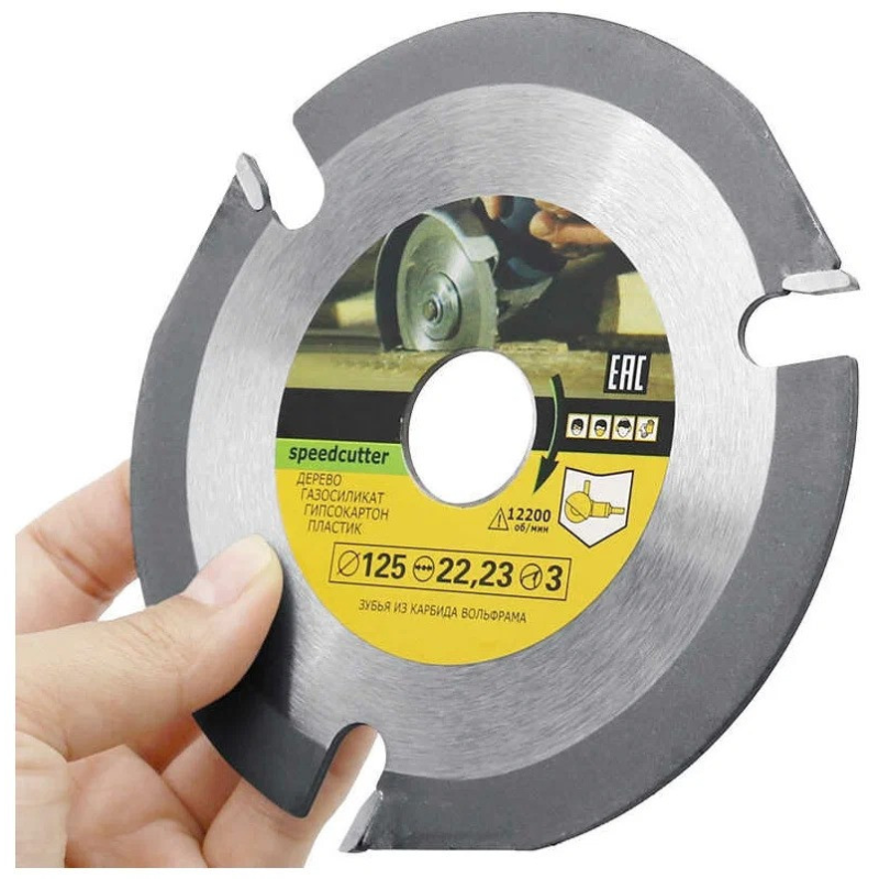 Диск пильний Рамболд 125х22,2мм х 3Т