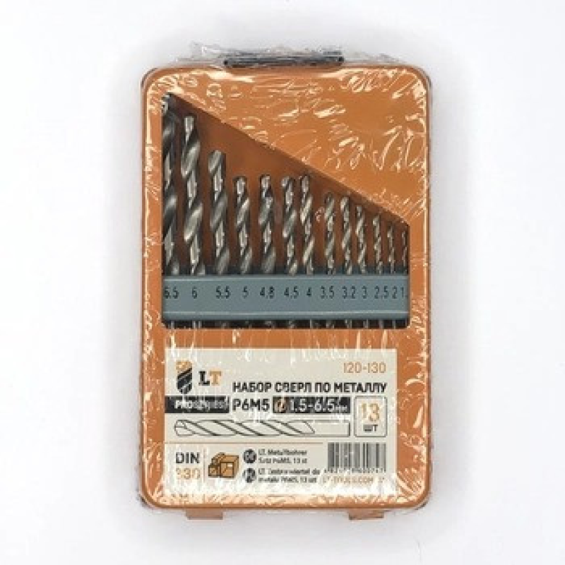 Бетонозмішувач FORTE 160л