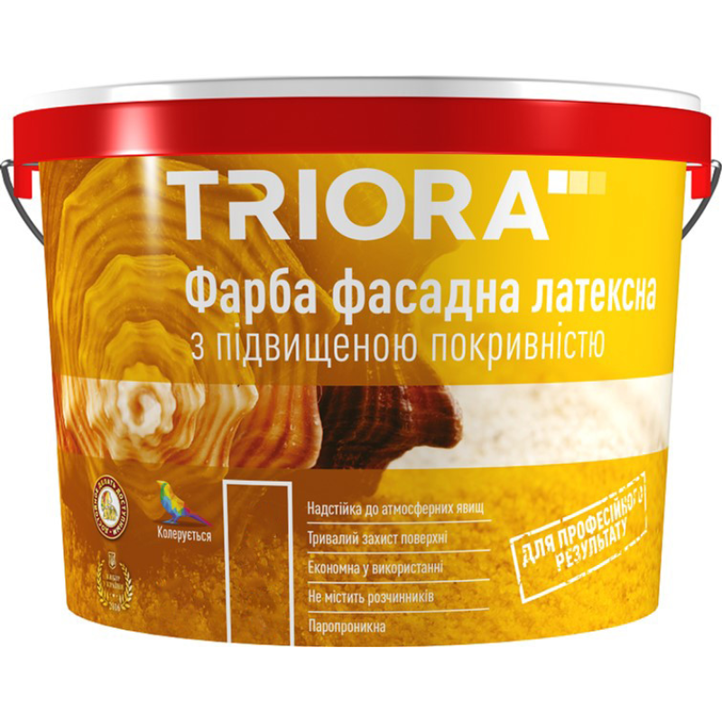 Фарба фасадна 1л латексна з підвищеною покриваністю ТМ TRIORA