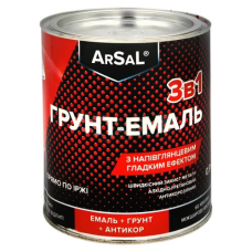 Емаль 3в1 сіра 2,8кг ArSaL