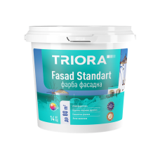 Фарба фасадна 14кг Fasad Standart TM TRIORA