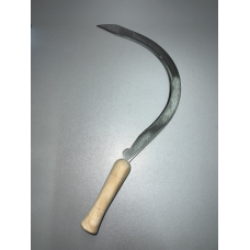 Серп Румунія 35см