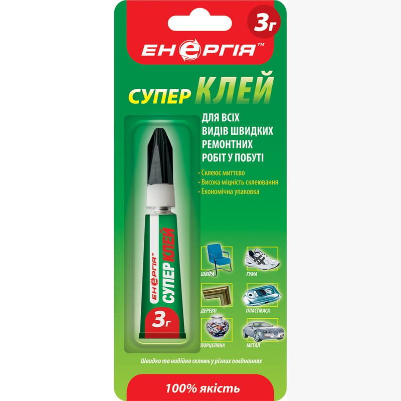 Супер клей Енергія 3г (C-018-1)
