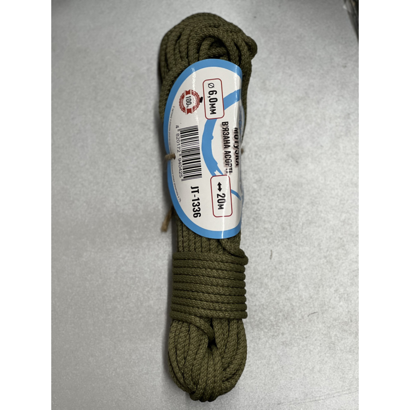 Мотузка в“язана 6мм*20м JT-1336