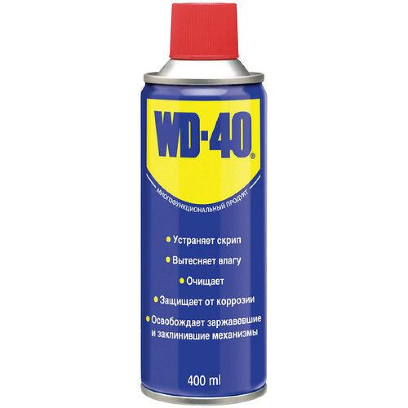 WD - 40 400мл
