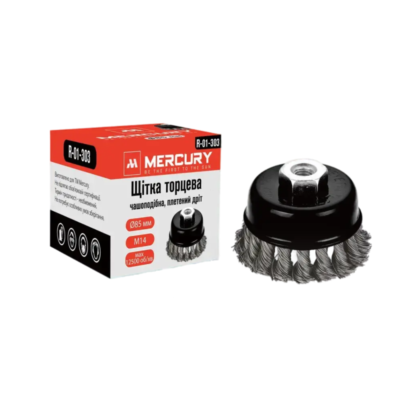 Щітка чашкова 65мм для КШМ М14 (кручений дріт) Mercury R-01-301