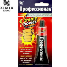 Клей Професіональний Екстра сила (універсальний, термостійкий) 35мл ХімікПлюс