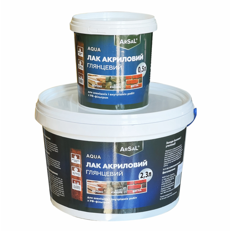 Лак акриловий глянсовий ArSal 0,5л