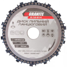 Диск пильний ланцюговий Granite - 125 x 22,2 мм x 14T