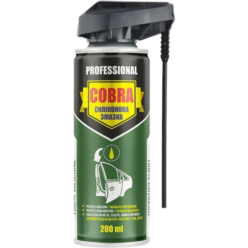 Силіконове мастило SILICONE SPRAY PROFESSIONAL COBRA 200мл Nowax NX20700