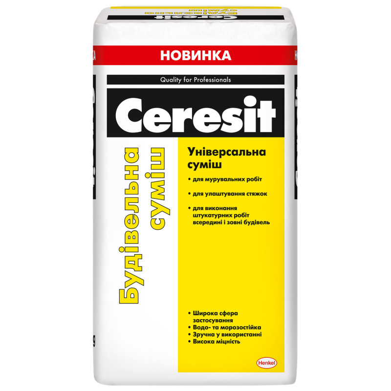 Ceresit Суміш будівельна 25кг (для шпаклівки, стяжок, кладки цегли та каменю)