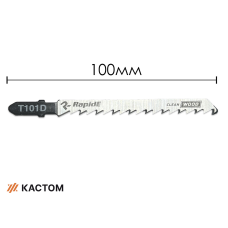 Пилочка для лобзика T101D Rapide (1шт)
