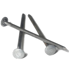 Цвяхи шиферні 1кг