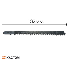 Пилочка для лобзика T344D-132 Rapide (1шт)