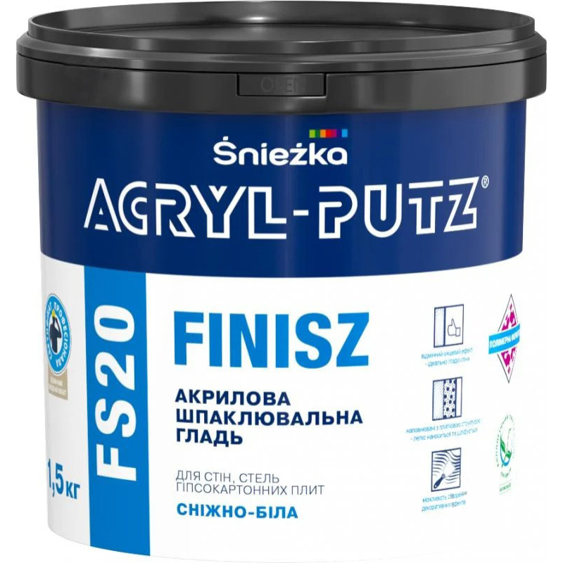 Шпаклівка ACRYL-PUTZ FS20 фініш 1,5кг