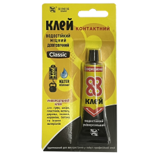 Клей 88 тюбік 40мл ХімікПлюс блістер