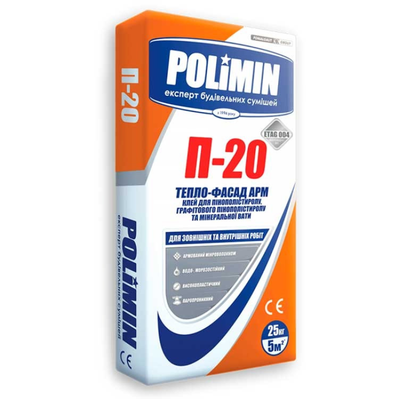 Полімін П-20 Клей для кріплення та захисту ППС та МВ