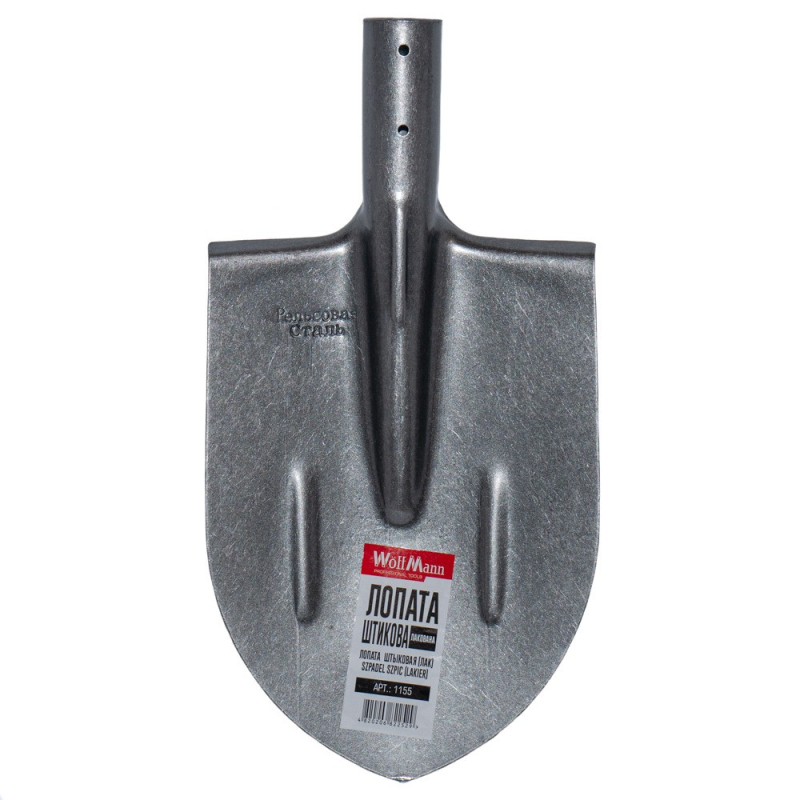 Лопата штикова Рейкова сталь Woffman 1688