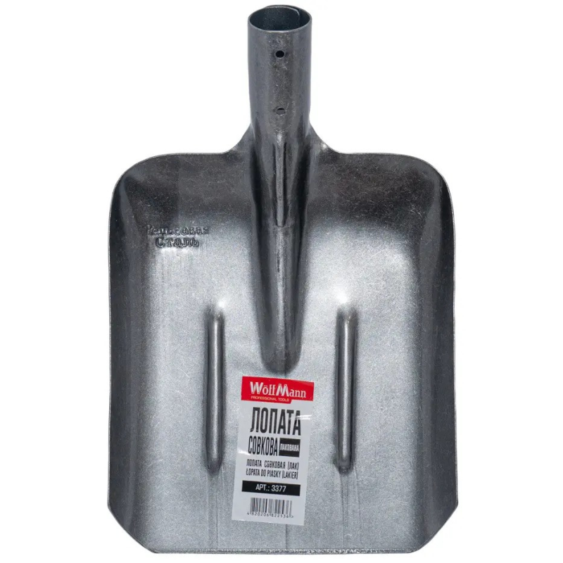 Лопата совкова Рейкова сталь Woffman 3377
