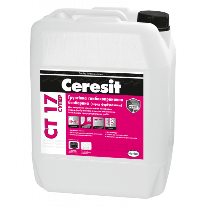 Грунтовка глибокопроникна безбарвна СУПЕР СТ 17 5л (Ceresit)