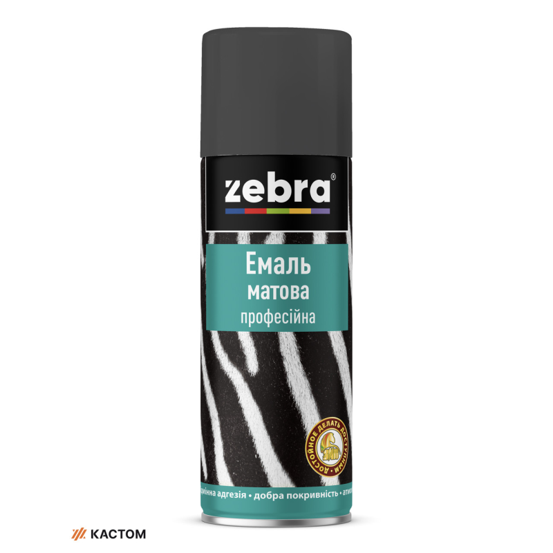 Емаль матова професійна 400мл ZEBRA 457 RAL7016 Сірий матовий
