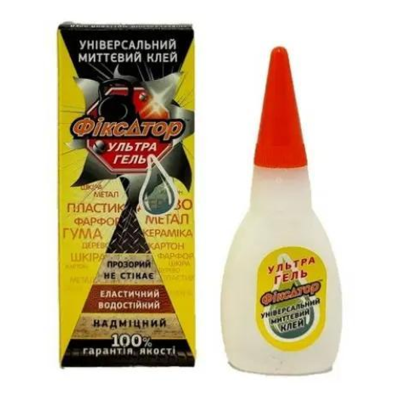 Клей Фіксатор Ультра гель