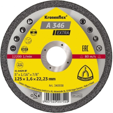 Диск KLINGSPOR 125 (тонкий) 1,6мм