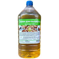 Мастило для змащування ланюгів ISO VG 100 світле 1л