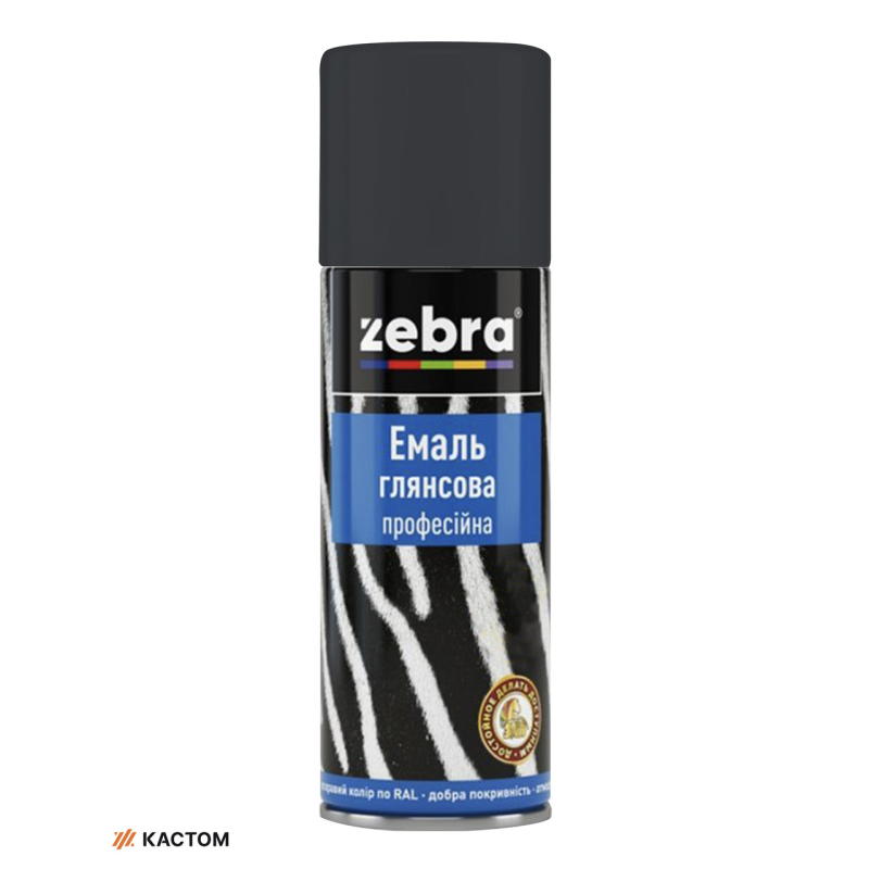 Емаль глянсова професійна 400мл ZEBRA 334 RAL7024 Темно-Сірий