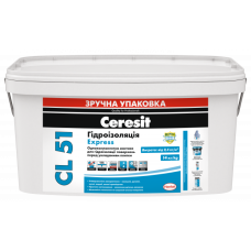 Ceresit Мастика гідроізоляційна однокомпонентна CL51 14кг