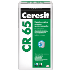 Ceresit Гідроізоляційна суміш жорстка CR 65 25кг