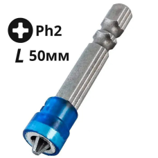 Біта магнітна PH2 х 50 Rapide з обмежувачем