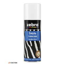 Емаль глянсова професійна 400мл ZEBRA 997 RAL9003 Сніжно-Білий
