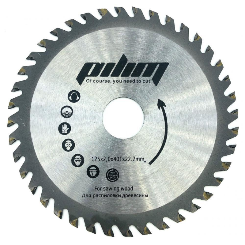 Диск пиляльний перемог. для дерева 125х24х22,2 Диск пиляльний перемог. для дерева 125х24х22,2