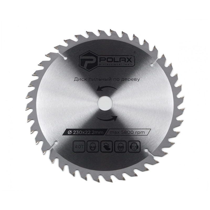 Диск пильний по дереву 230х22,2/20 40Т POLAX