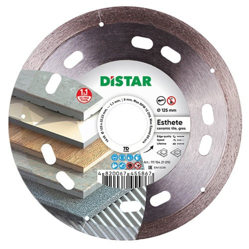 Диск DISTAR 125 Esthete 11115421010