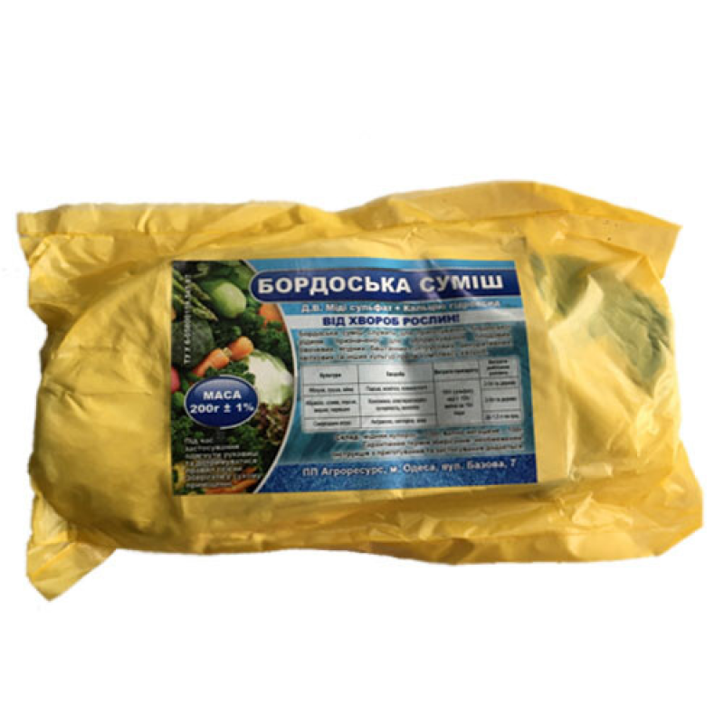 Бардоська суміш 200г