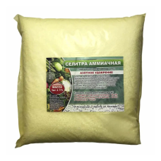 Селітра аміачна 1кг