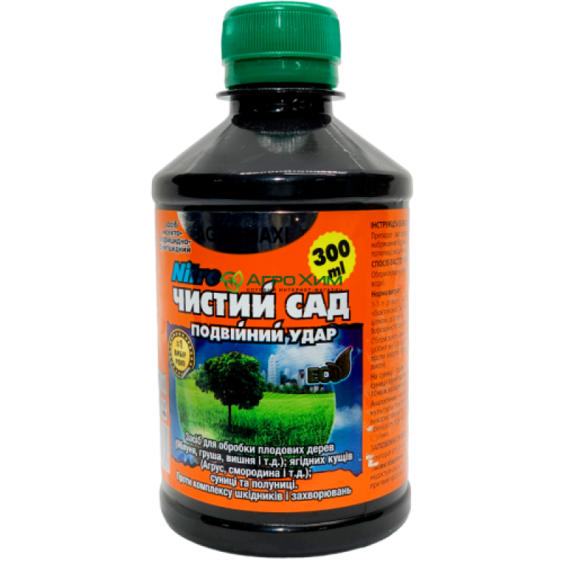 Чистий сад Nitro 300мл