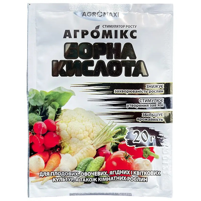 Агромікс “Борна кислота“ 20г