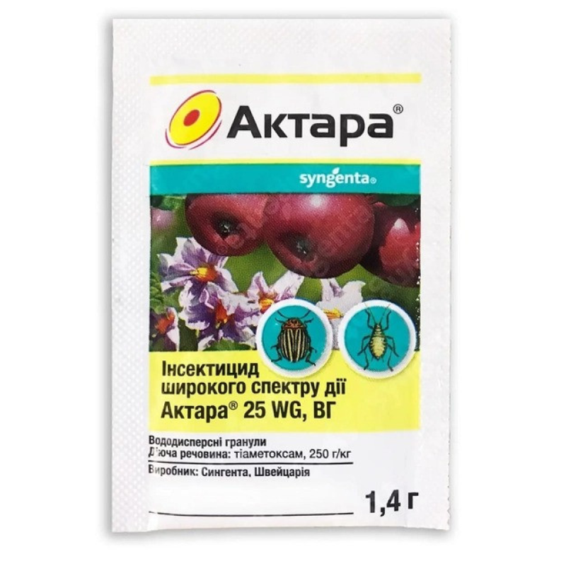 Актара 1,4г S