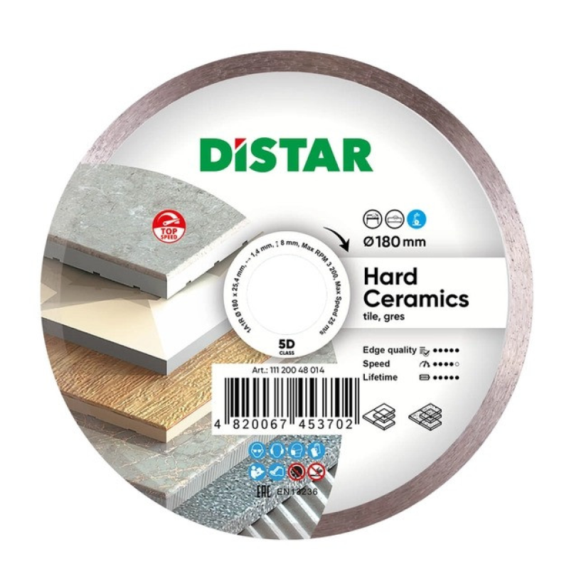 Диск DISTAR 180 Hard Ceramics 11120048014