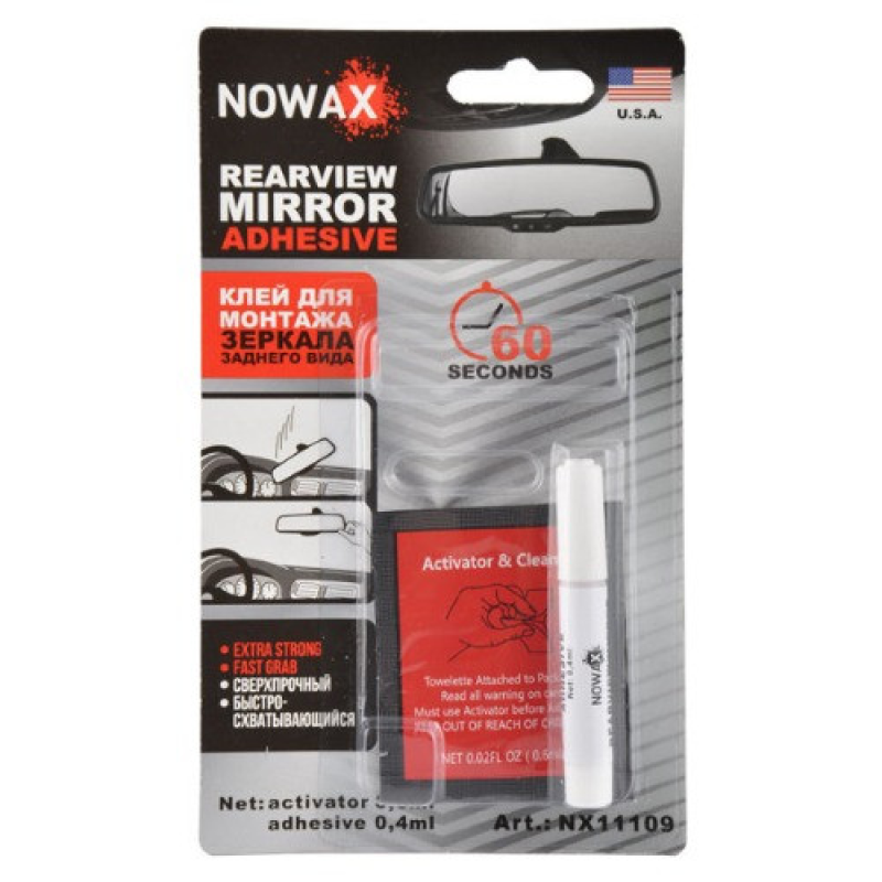 Клей для дзеркал Nowax NX11109