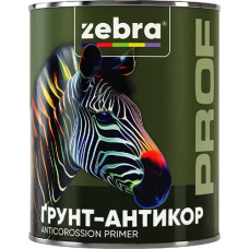 Грунт-Антикор 2,5кг ZEBRA PROF 017Р Ciрий