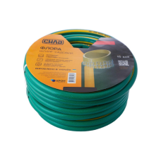 Шланг поливальний Сила 1/2“ флора 20м