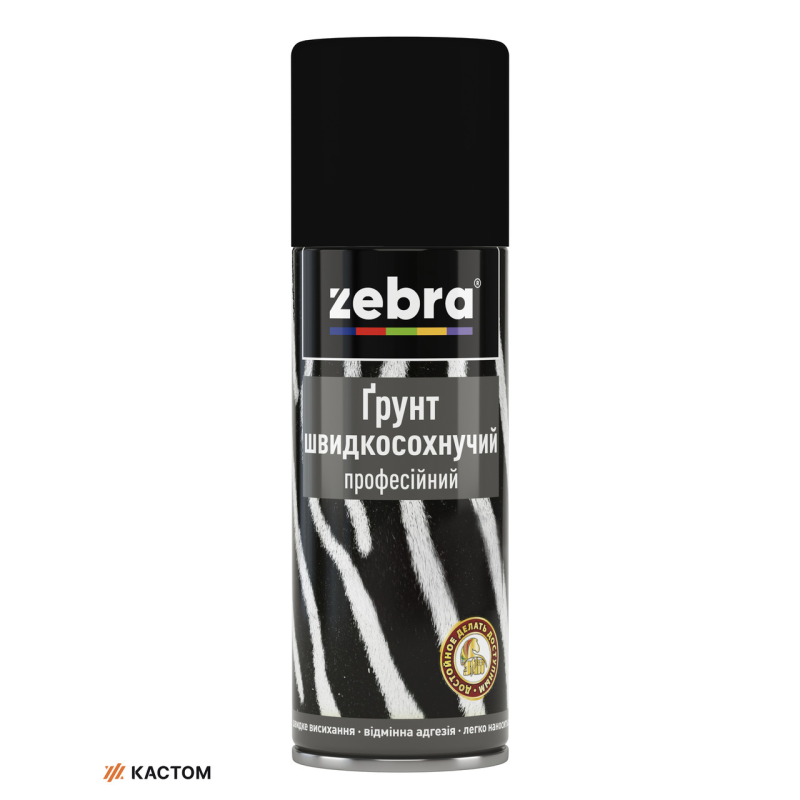 Грунт швидкосохнучий 400мл ZEBRA 90 Чорний