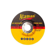 Диск АТАМАН зачисний чашка 125х6,0