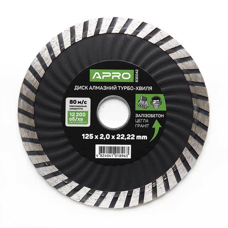 Диск по бетону Турбо-хвиля 125х2,2мм 22-24% Apro 830042