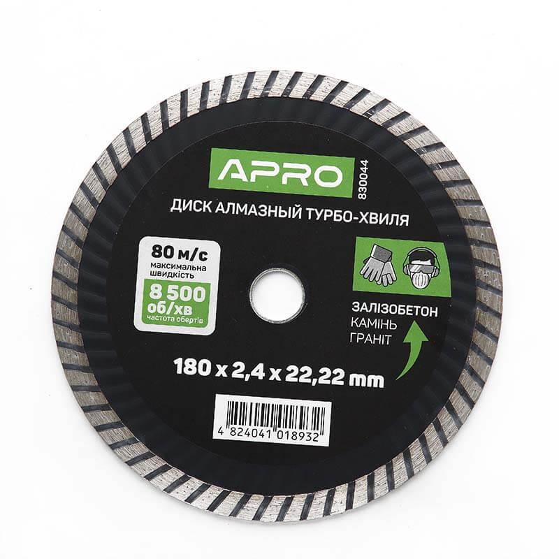 Диск по бетону Турбо-хвиля 180х2,4мм 22-24% Apro 830044