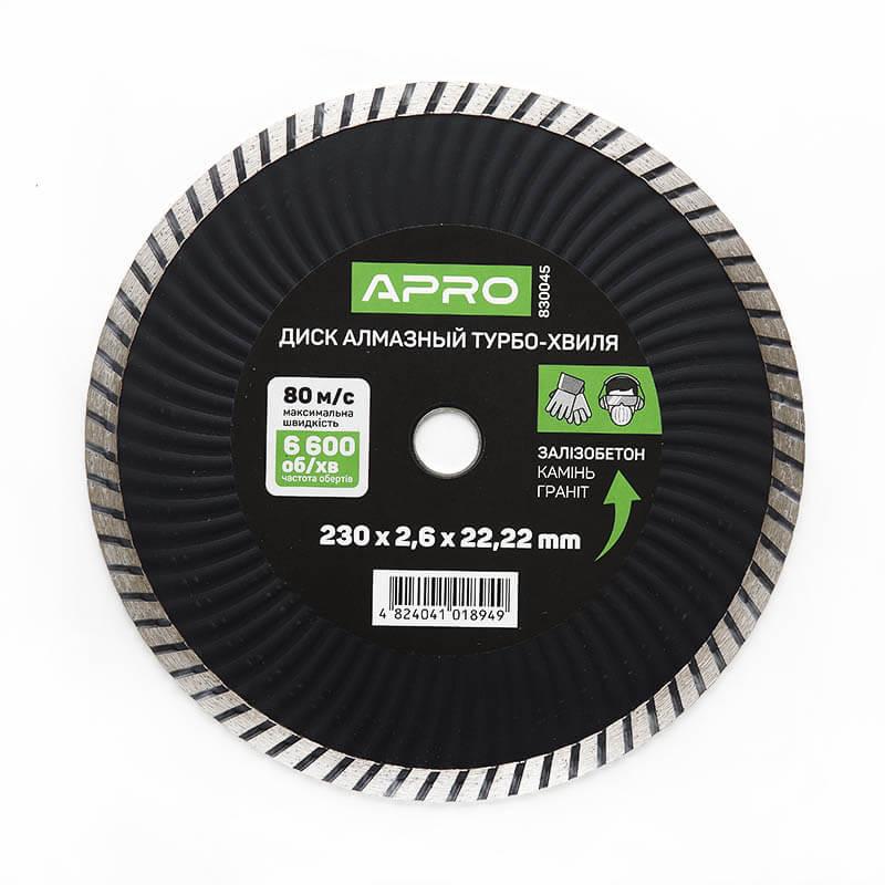 Диск по бетону Турбо-хвиля 230х2,6мм 22-24% Apro 830045 Диск по бетону Турбо-хвиля 230х2,6мм 22-24% Apro 830045